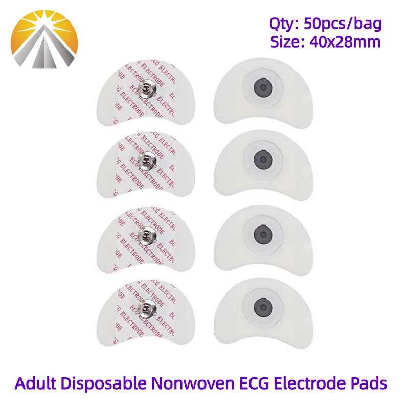 Ecg Patch Monitor - 50 PCS 각 가방 2840 MM